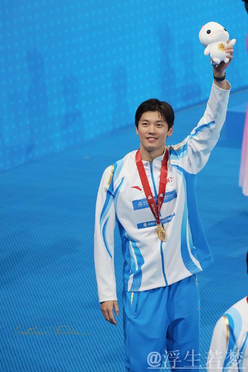 全运会接力赛汪顺乳酸值飙至19,坦言头昏脑胀 全运会接力赛汪顺乳酸值飙至19,坦言头昏脑胀