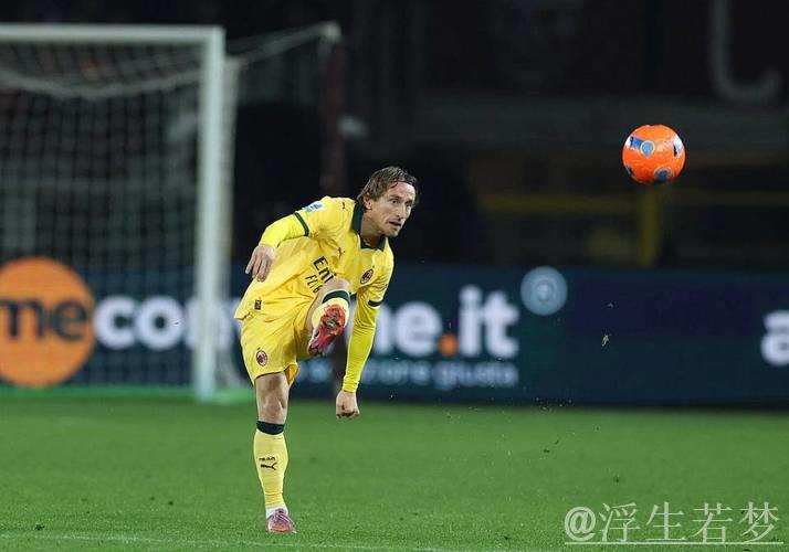 40岁魔笛闪耀意甲！助米兰领跑+连续10轮全勤，皇马会后悔吗？