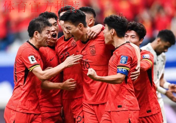 国足渴望重塑国家队形象 欲通过东亚杯重振信心 国足渴望重塑国家队形象 欲通过东亚杯重振信心