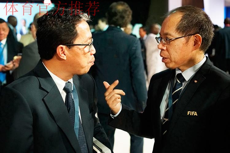 履职国际足联理事 蔡振华张剑一行参加67届国际足联代表大会